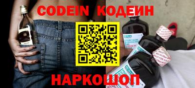 mdma Моздок
