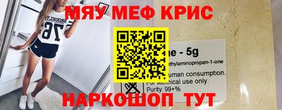 mdma Моздок