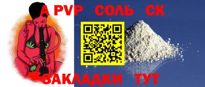 каннабис Нарткала