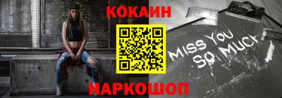 гашиш Можга