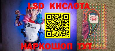 гашиш Можга