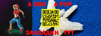 гашиш Можга