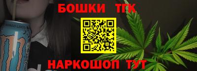 круглые Можайск