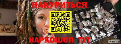 круглые Можайск
