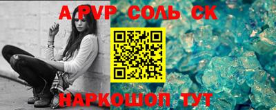 mdma Моздок