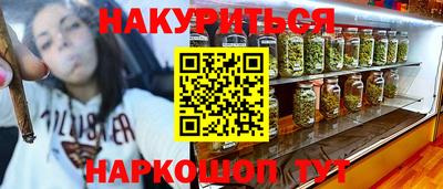гашиш Можга