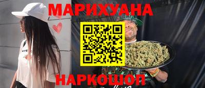 гашиш Можга