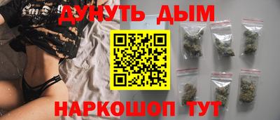 круглые Можайск