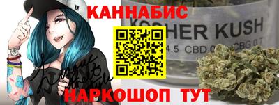 mdma Моздок