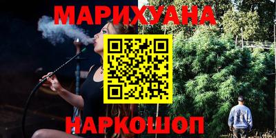 круглые Можайск
