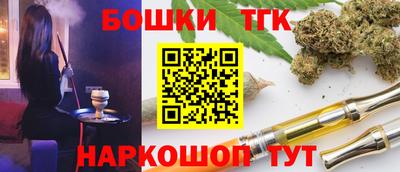 mdma Моздок