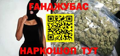 mdma Моздок