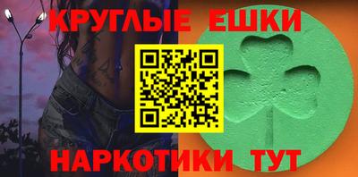 mdma Моздок