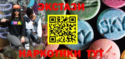 гашиш Можга