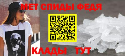 круглые Можайск