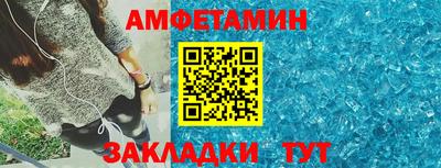 гашиш Можга