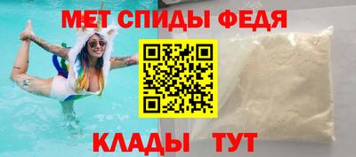 круглые Можайск