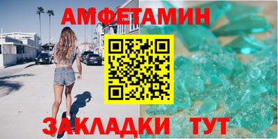 гашиш Можга