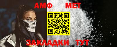гашиш Можга