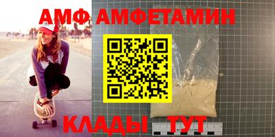 mdma Моздок