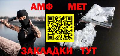 mdma Моздок