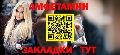 круглые Можайск