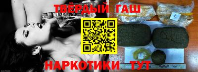 круглые Можайск