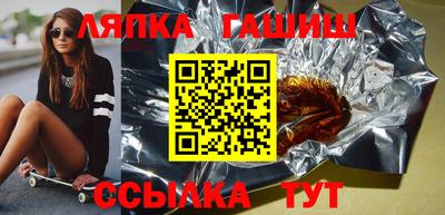 mdma Моздок