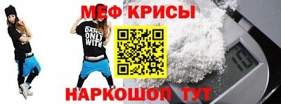 гашиш Можга