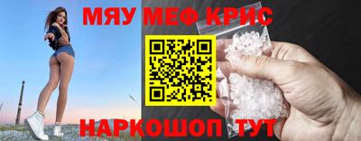 mdma Моздок