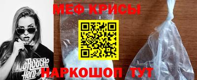 гашиш Можга