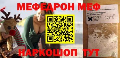 mdma Моздок