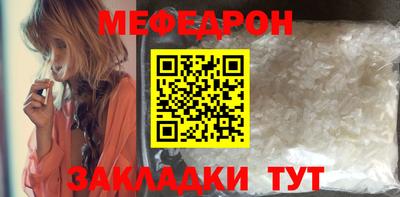 гашиш Можга