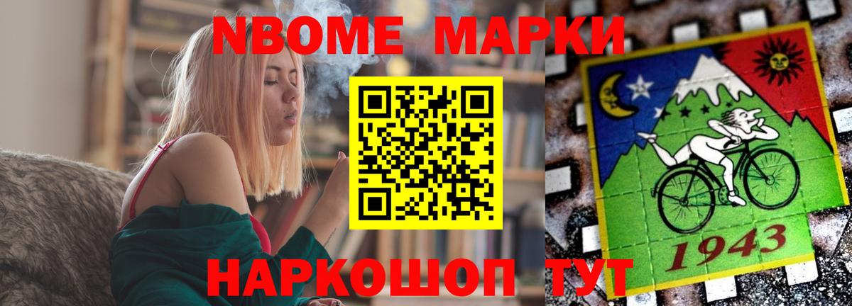 Лсд 25 экстази кислота Унеча